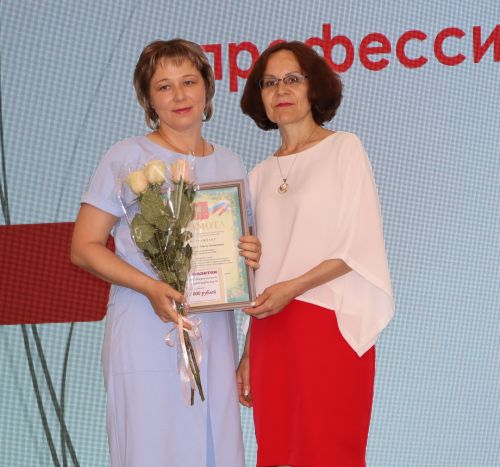 Районда һөнәри осталык бәйгеләрендә җиңү яулаган укытучылар һәм тәрбиячеләр бүләкләнде