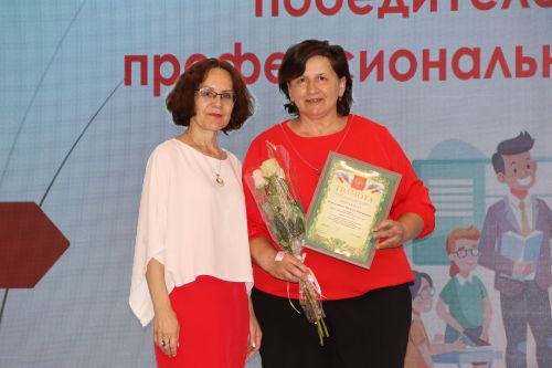 Районда һөнәри осталык бәйгеләрендә җиңү яулаган укытучылар һәм тәрбиячеләр бүләкләнде