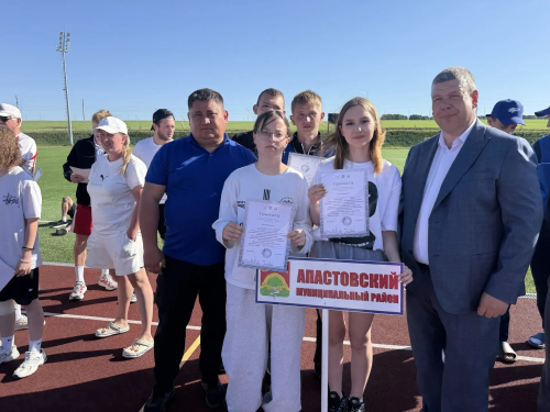 Апас аграр көллияте студентлары ГТО фестивалендә лаеклы нәтиҗә күрсәтте