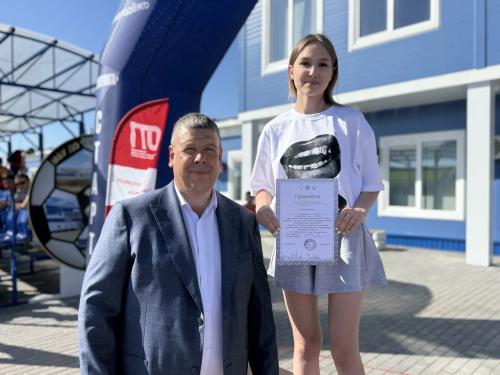 Апас аграр көллияте студентлары ГТО фестивалендә лаеклы нәтиҗә күрсәтте
