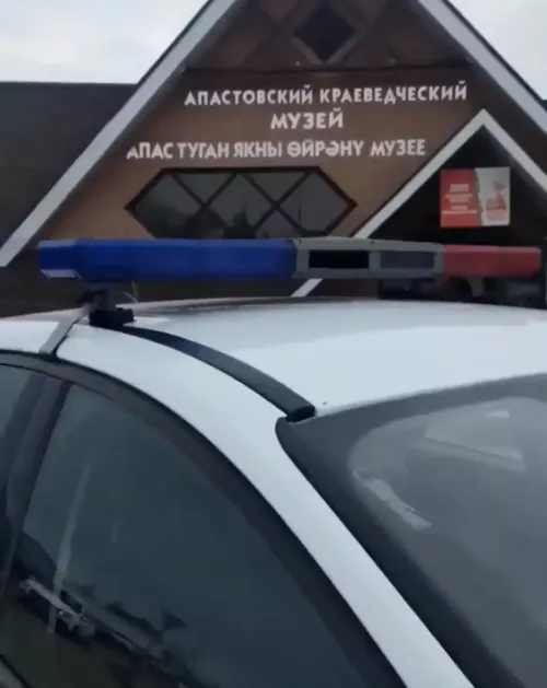 Апаста чираттагы «Тоннель» була