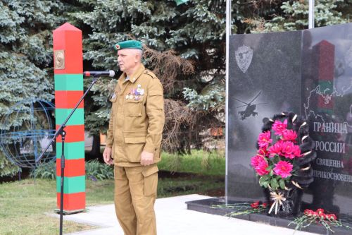 Районда чик сакчылары бәйрәмнәрен билгеләп үтте