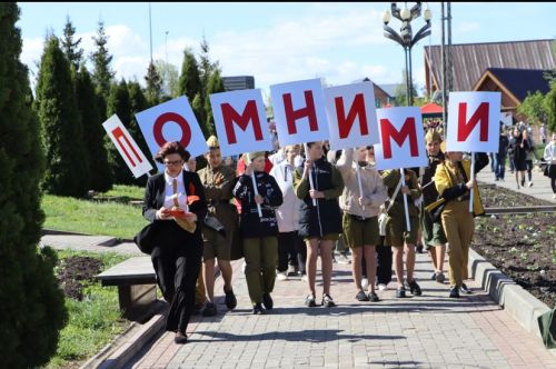 Апаста Бөек Җиңүнең 81 еллыгы уңаеннан тантаналы митинг узды