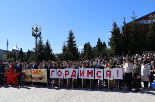 Апаста Бөек Җиңүнең 81 еллыгы уңаеннан тантаналы митинг узды