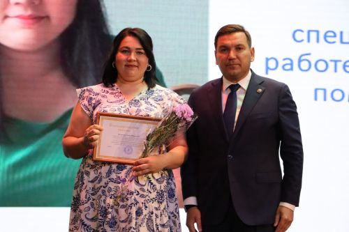 Апаста социаль хезмәткәрләр һөнәри бәйрәмнәрен билгеләп узды