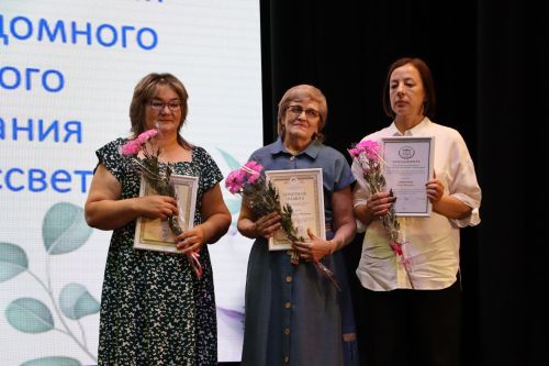 Апаста социаль хезмәткәрләр һөнәри бәйрәмнәрен билгеләп узды