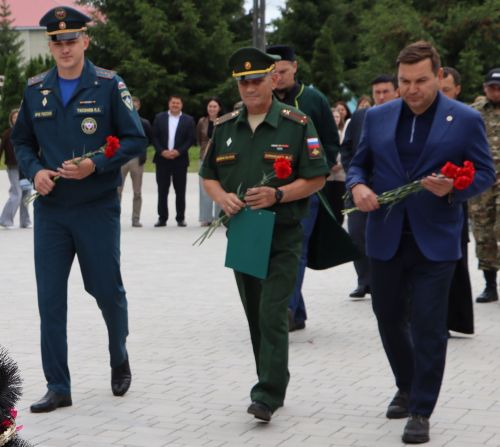 Апаста Хәтер көне узды