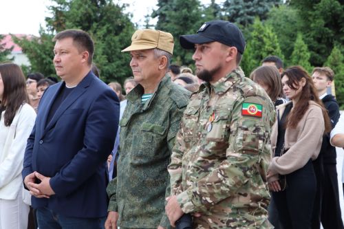 Апаста Хәтер көне узды