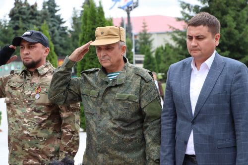 Апаста Хәтер көне узды