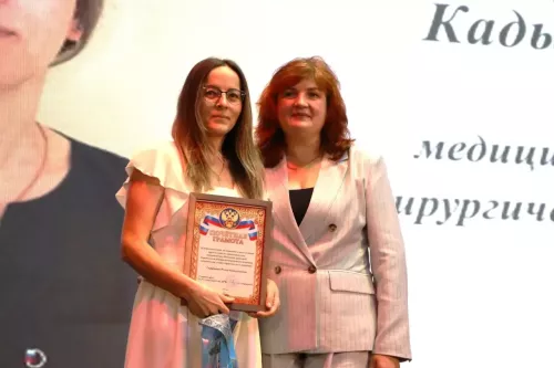 Апаста медицина хезмәткәрләре һөнәри бәйрәмнәрен билгеләп узды