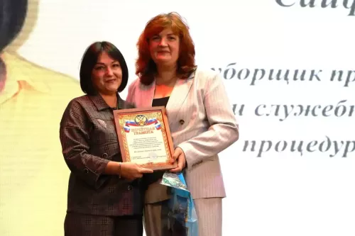 Апаста медицина хезмәткәрләре һөнәри бәйрәмнәрен билгеләп узды