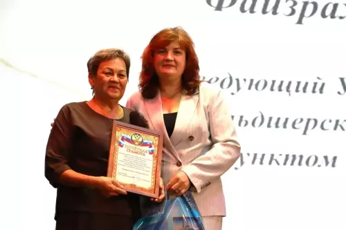 Апаста медицина хезмәткәрләре һөнәри бәйрәмнәрен билгеләп узды