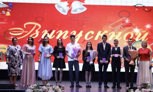 Апаста чыгарылыш кичәсе узды