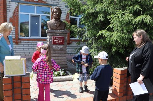 Апаста Бөек рус шагыйре Александр Сергеевич Пушкинны искә алдылар