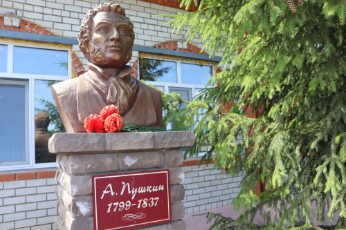Апаста Бөек рус шагыйре Александр Сергеевич Пушкинны искә алдылар