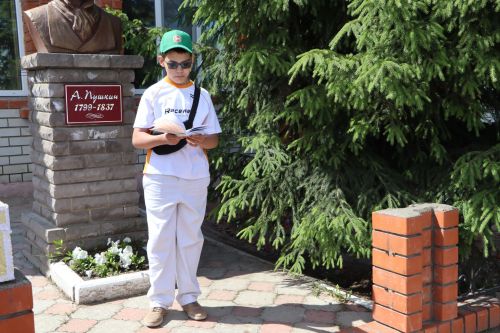 Апаста Бөек рус шагыйре Александр Сергеевич Пушкинны искә алдылар