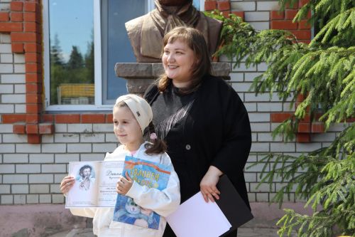 Апаста Бөек рус шагыйре Александр Сергеевич Пушкинны искә алдылар