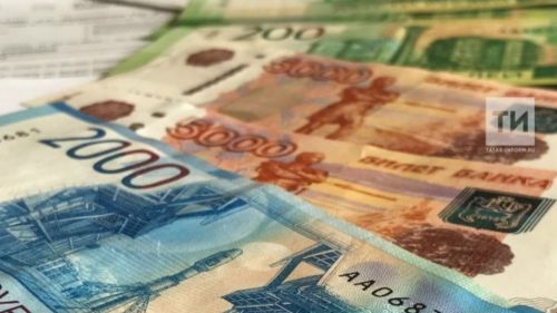 Прописканы алыштыргач, балалар пособиесен яңадан рәсмиләштерергә кирәкме?