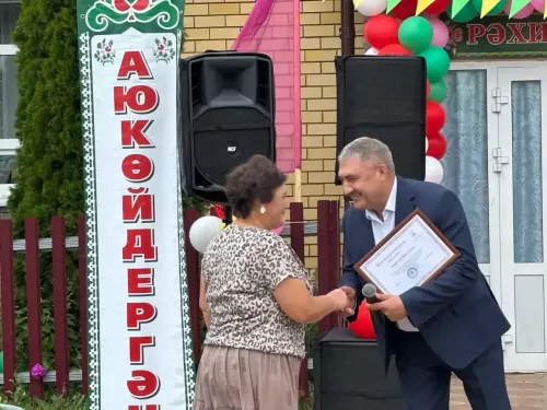 Аюкөйдергәндә Авыл көне гөрләде
