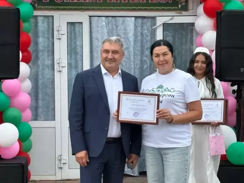 Аюкөйдергәндә Авыл көне гөрләде