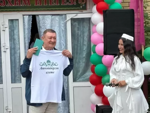 Аюкөйдергәндә Авыл көне гөрләде