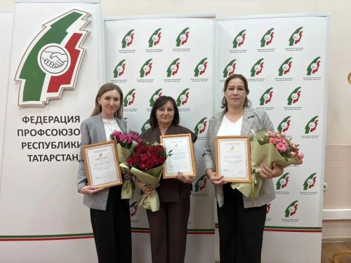 Район педагоглары республика күләмендә узган фотобәйгедә җиңү яулаганнар