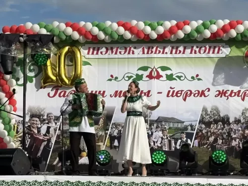 Шәмәк авылында «Гармун моңы - йөрәк җыры» фестивале һәм «Авыл көне» узды