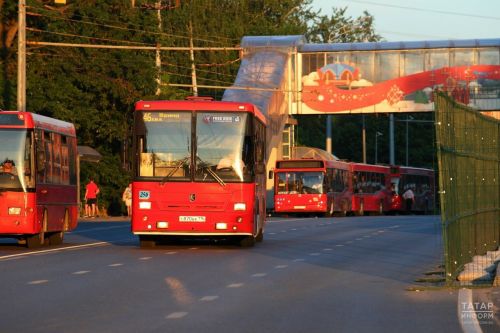 Автобуста әйберләрегезне оныттыгызмы?