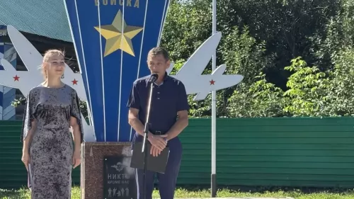 Апаста һава-десант гаскәрләре көне билгеләп үтелде