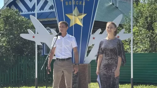 Апаста һава-десант гаскәрләре көне билгеләп үтелде