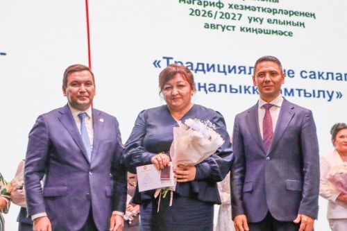 Районда мәгариф хезмәткәрләренең август киңәшмәсе узды