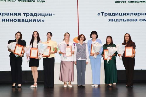 Районда мәгариф хезмәткәрләренең август киңәшмәсе узды