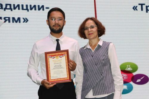 Районда мәгариф хезмәткәрләренең август киңәшмәсе узды