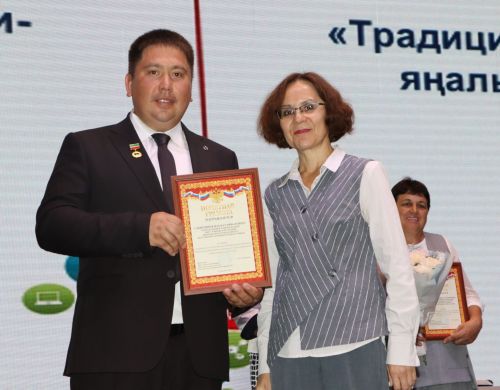 Районда мәгариф хезмәткәрләренең август киңәшмәсе узды