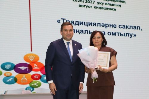 Районда мәгариф хезмәткәрләренең август киңәшмәсе узды
