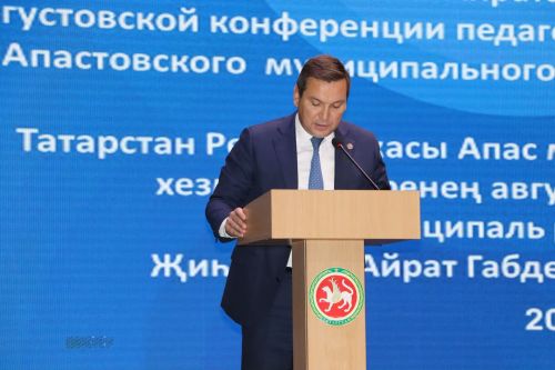Районда мәгариф хезмәткәрләренең август киңәшмәсе узды