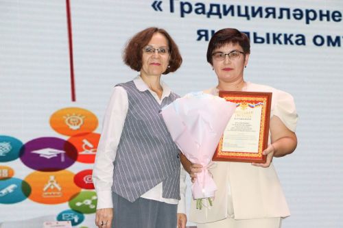 Районда мәгариф хезмәткәрләренең август киңәшмәсе узды