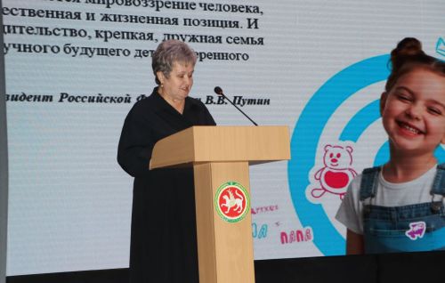 Районда мәгариф хезмәткәрләренең август киңәшмәсе узды