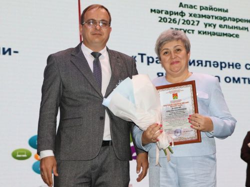 Районда мәгариф хезмәткәрләренең август киңәшмәсе узды