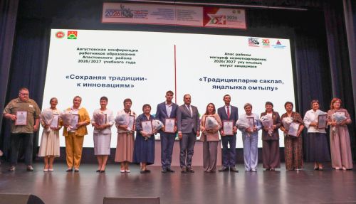 Районда мәгариф хезмәткәрләренең август киңәшмәсе узды