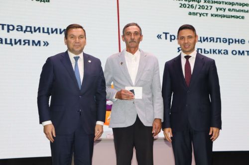 Районда мәгариф хезмәткәрләренең август киңәшмәсе узды