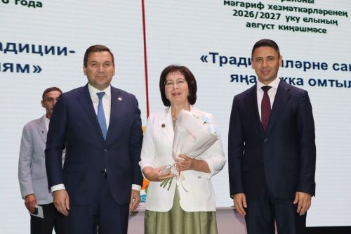Районда мәгариф хезмәткәрләренең август киңәшмәсе узды