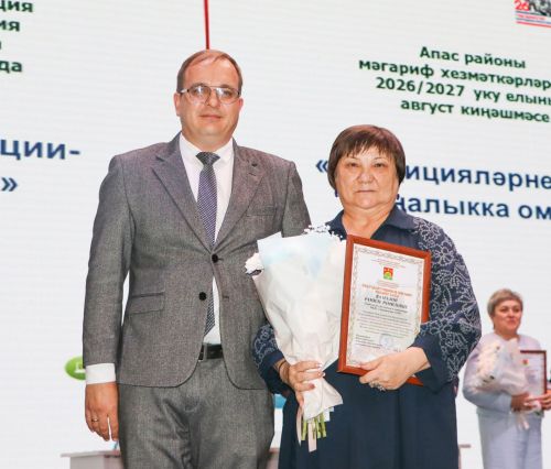 Районда мәгариф хезмәткәрләренең август киңәшмәсе узды