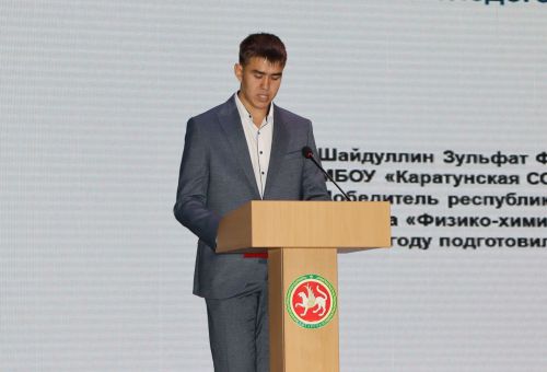 Районда мәгариф хезмәткәрләренең август киңәшмәсе узды