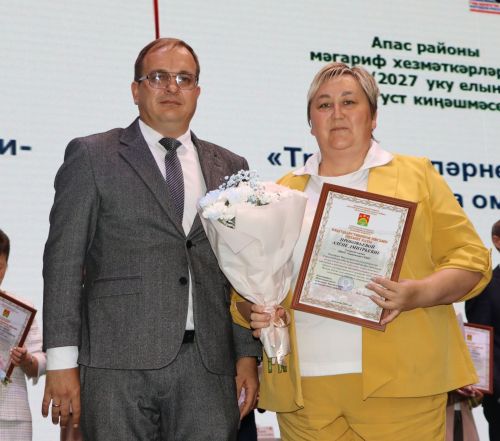 Районда мәгариф хезмәткәрләренең август киңәшмәсе узды