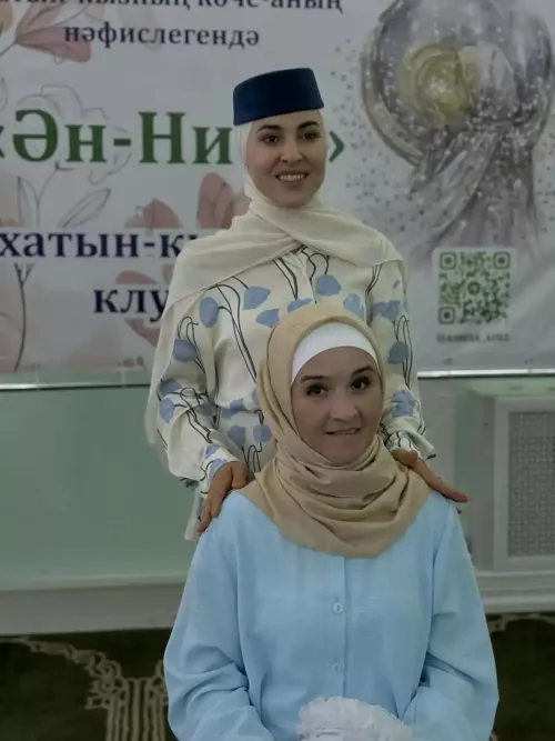 Апаста “Минем беренче намазым” чарасы узды