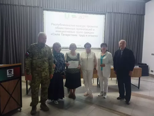 Апаслылар “Татарстан көче – хезмәт һәм батырлык” конкурсында катнаштылар