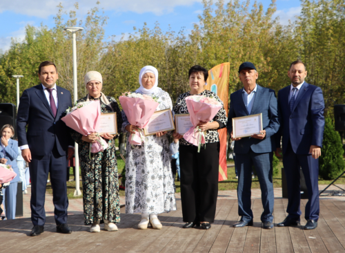 Апаста Республика көнен билгеләп уздылар