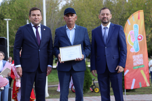 Апаста Республика көнен билгеләп уздылар