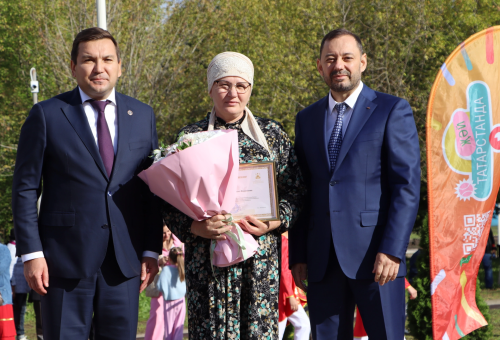 Апаста Республика көнен билгеләп уздылар